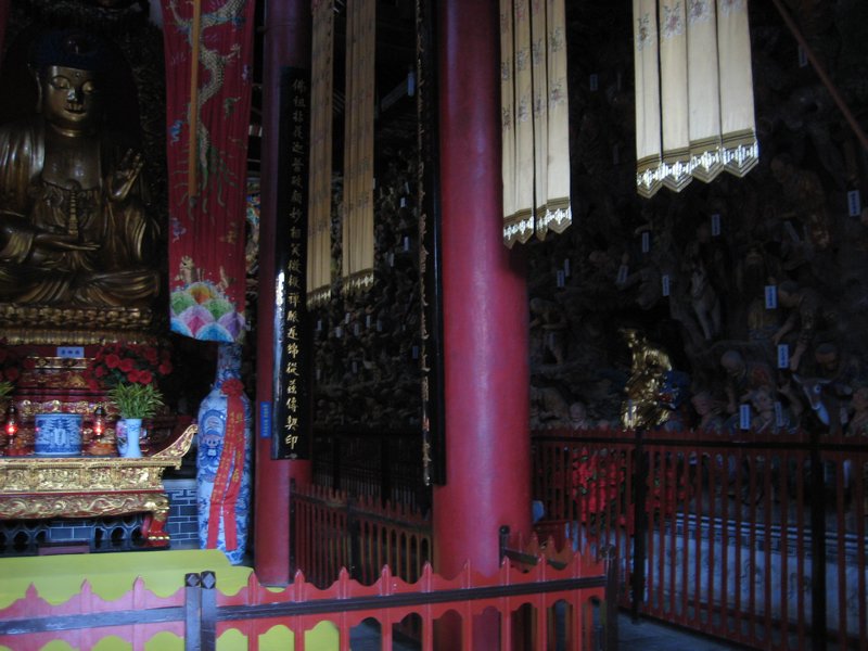 Inside Huating