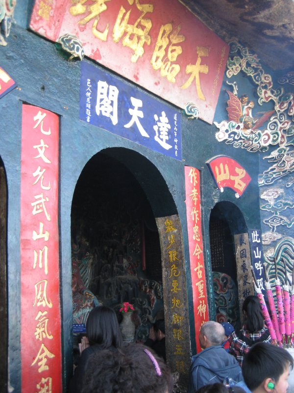 Dragon's gate temple
