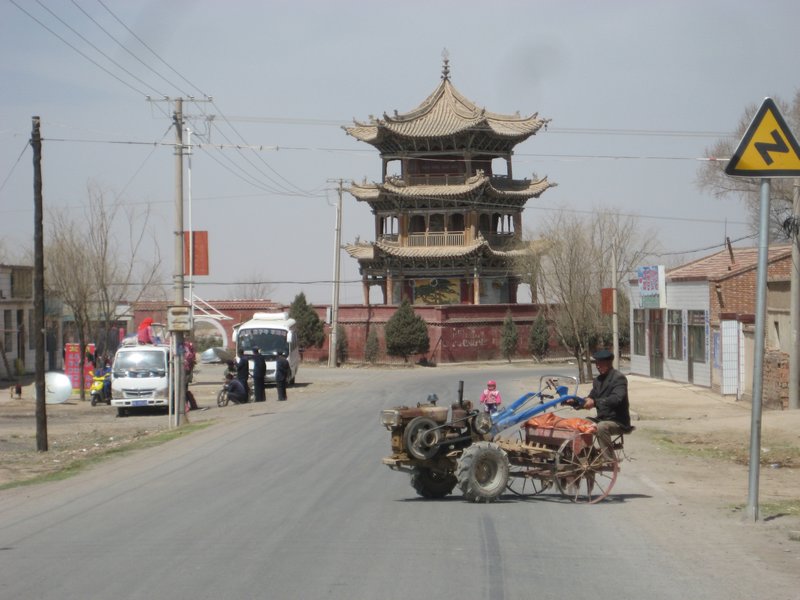 village pagoda 