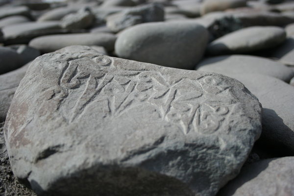 Buddhist stone inscription