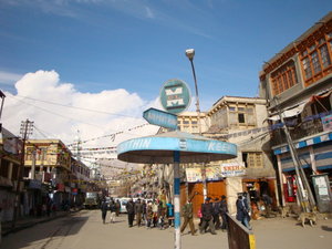 Leh town center