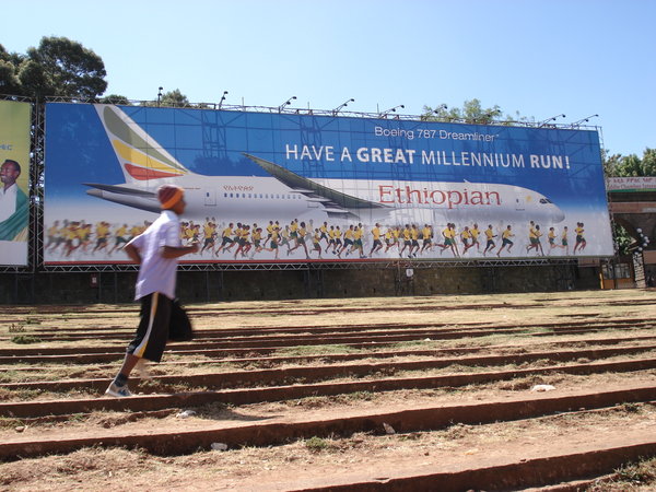 Millennium Run Adis Ababa