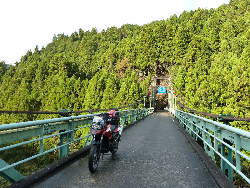 Suspension bridge on Shikoku island