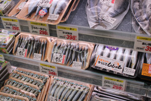 Fish choice in super market