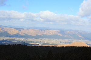 View caldera Aso San vulcan