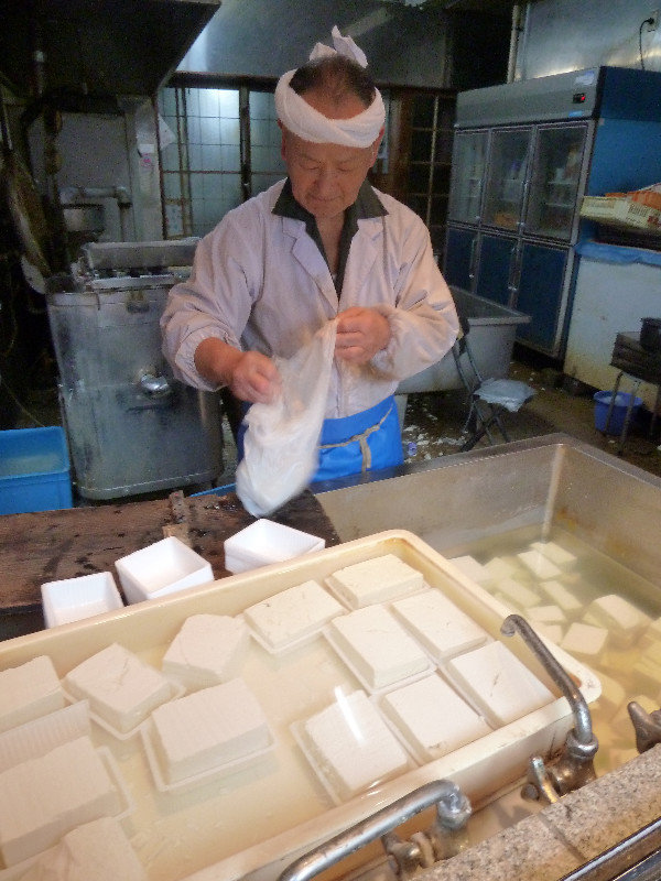 Tofu bakery, Tokyo