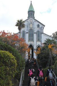 Church, Glover Gardens Nagasaki