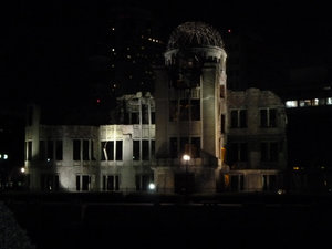 A-dome, sole remaining building atomb bomb Hiroshima