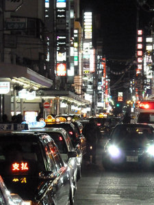 Night life Hiroshima