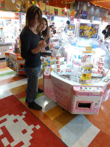 Fair store Hiroshima