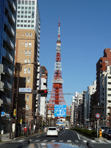 Tokyo Radio Tower