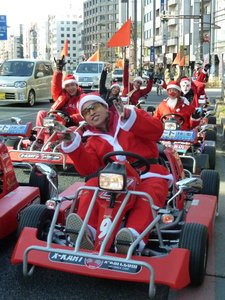 Santa parade Tokyo