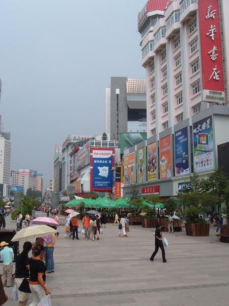 Kunming city centre #1