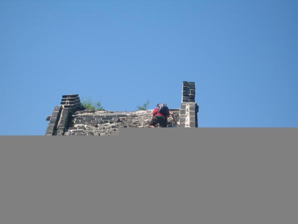 Scaling the Wall at Huangha