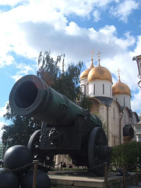 Kick-arse cannon inside the Kremlin