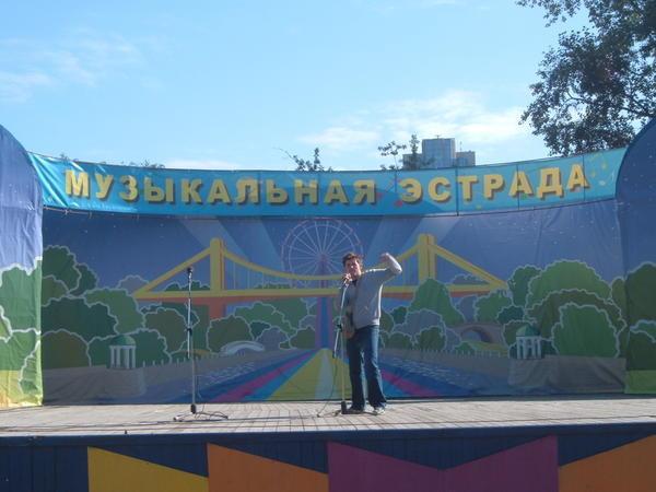 Gorky Park - Messing about, hungover! 