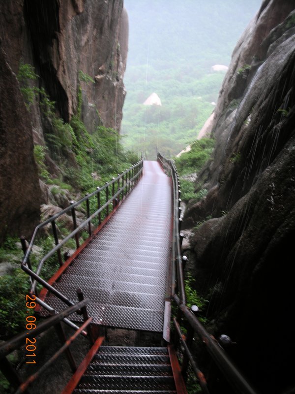 Serroksan National Park - Stairs