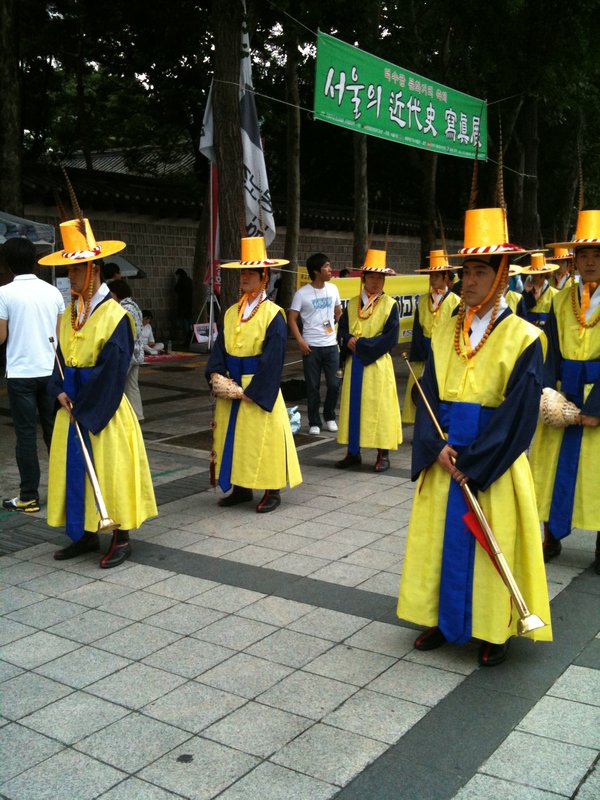 Changing of the Guards - Seoul