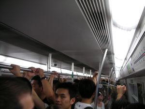 Approaching rush hour on the subway