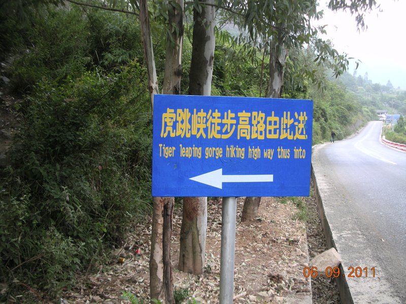 Tiger leaping Gorge - The Start