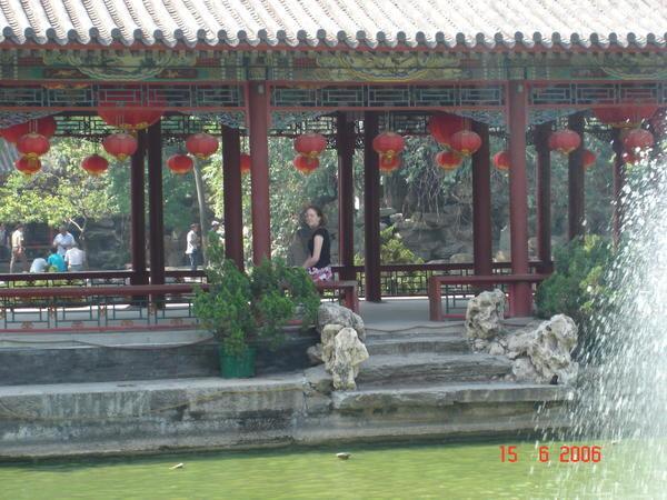 Prince Gong's Gardens