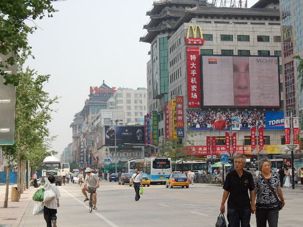 Modern Beijing