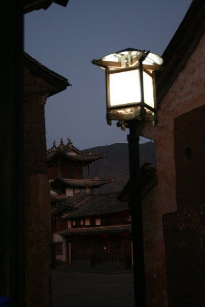 Aften paa haeld i Shaxi