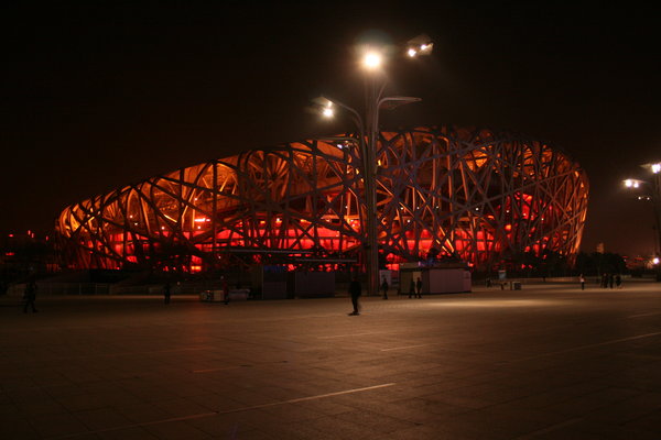 Det olympiske stadium