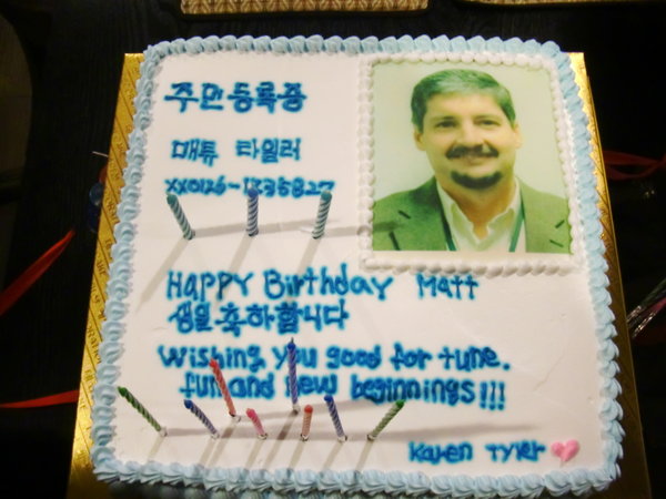 Matt's Cake