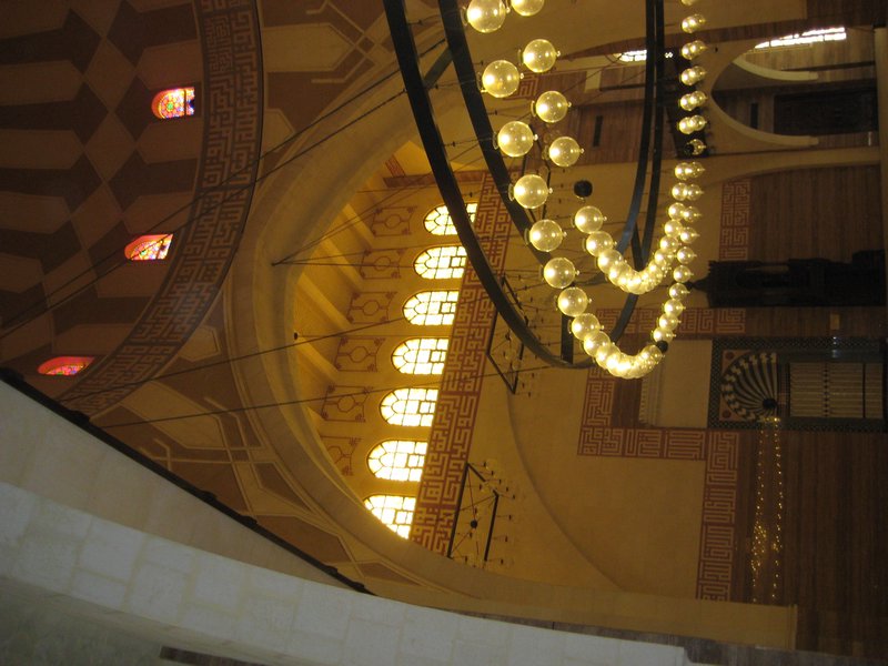 Partial View of Dome