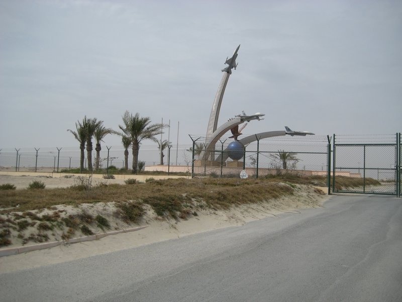 Bahrain Air Base