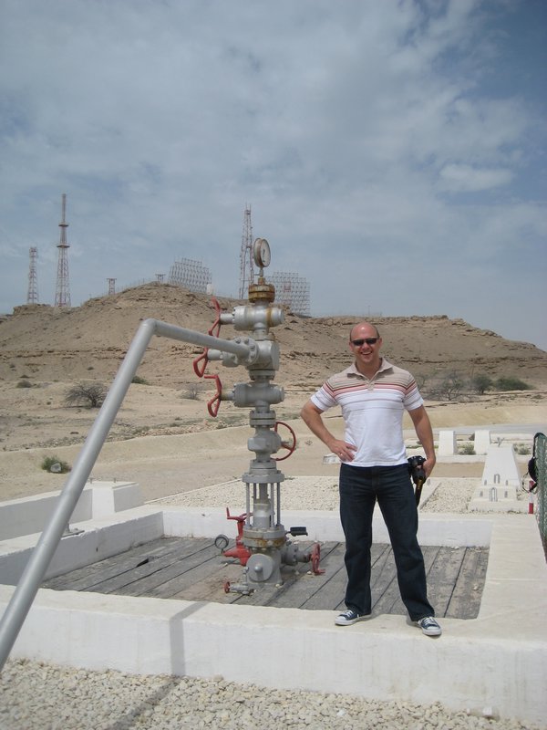 First Oil Well in Bahrain