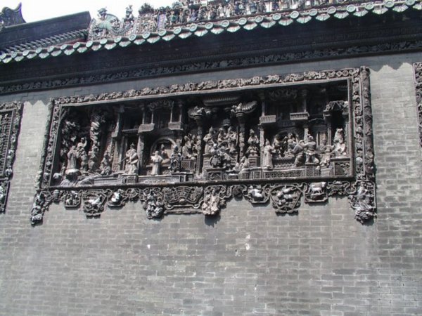Quangzhou - Chin Temple Stone Carving