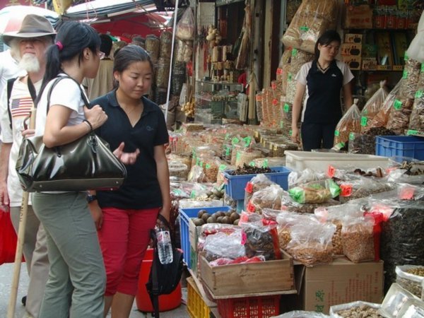 Quangzhou Market - Yummy stuff