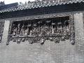 Quangzhou - Chin Temple Stone Carving