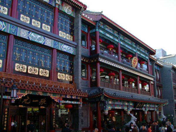 Silk Street - Old Shops
