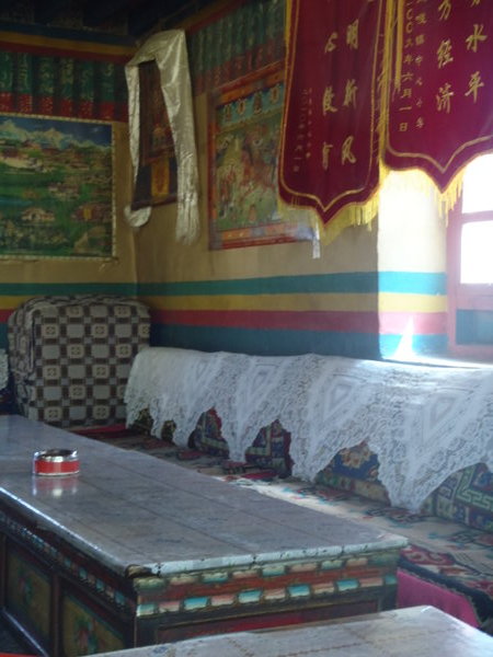 A Tibetan tea room where we stopped to eat.