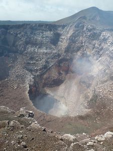 Active Crater - Masaya Volcano