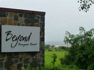 Entrance to Beyond..