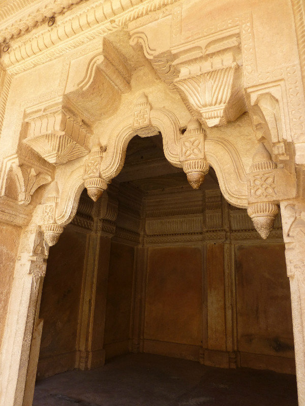 Palace Arch