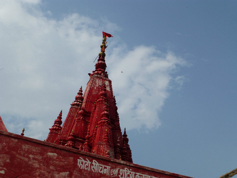 Red Kali Temple
