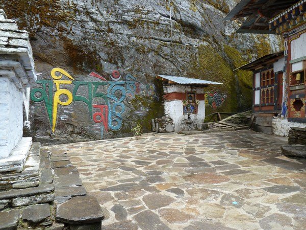Tharpaling Monastery Courtyard