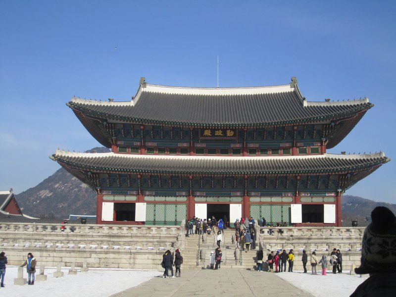 Gyongbukgong Palace