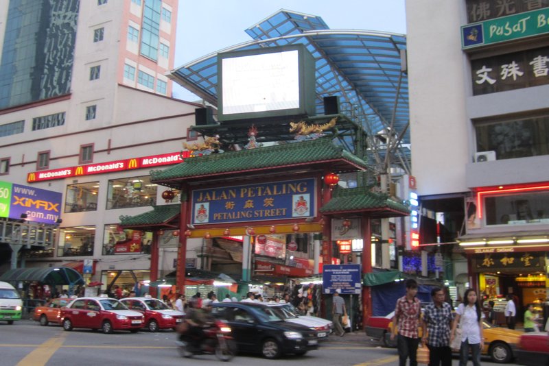 Jelang Pedaling: Chinatown Entrance