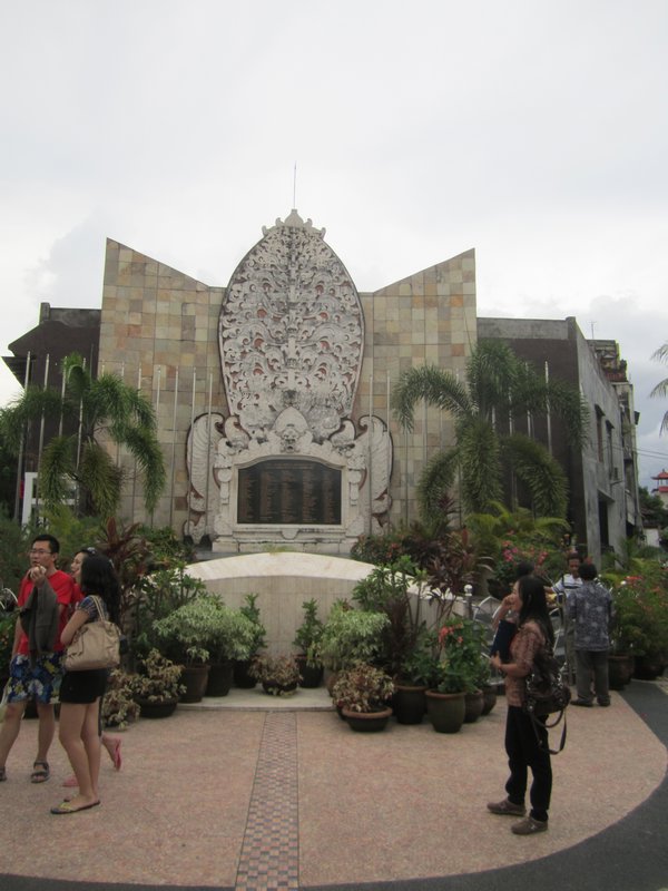 The Bali bombing memorial