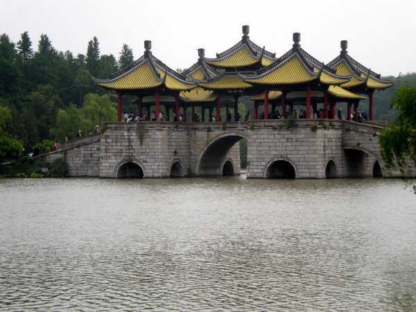 Five Pavilion Bridge