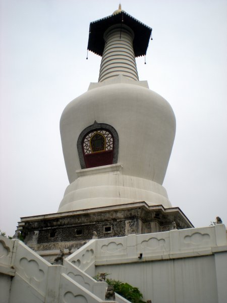 The Salt Pagoda...