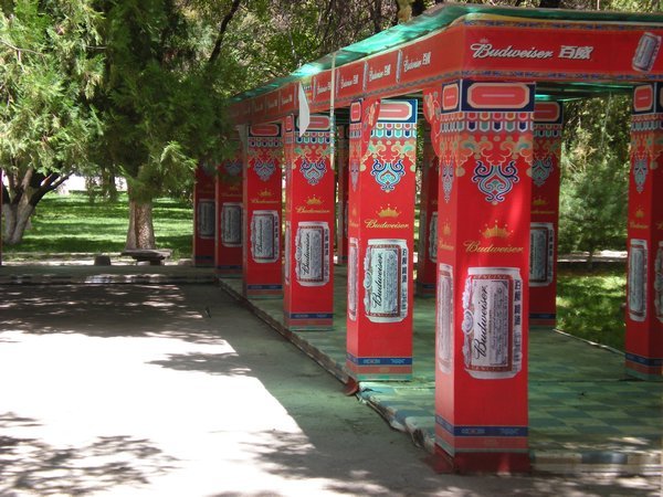 King of Beers at the Summer Palace...