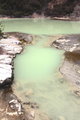 Bubbling hot spring