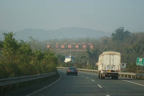 Welcome to Xishuangbanna